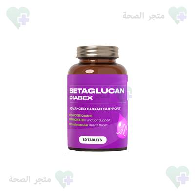 Betaglucan Diabex