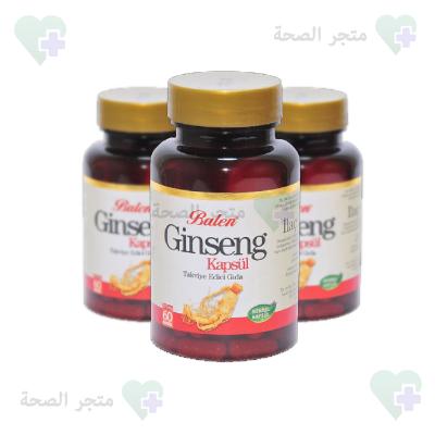 Ginseng كبسولات في عُمَان