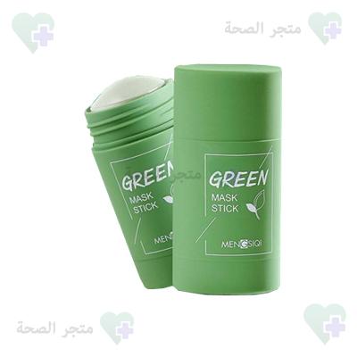 Green Tea Mask قناع العصا في المنقف