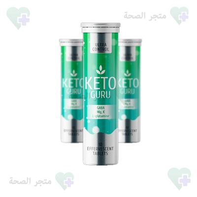 Keto Guru Fizzy tablets in Bahrain