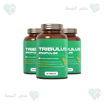 Tribulus Eropulse أقراص في رأس الخيمة