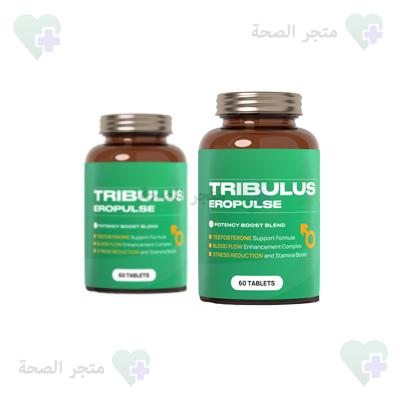 Tribulus Eropulse أقراص في رأس الخيمة