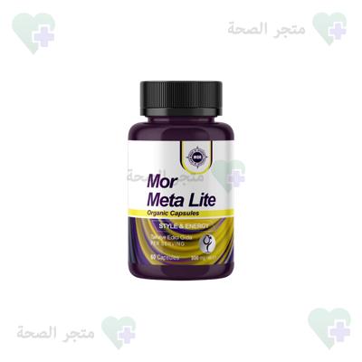 Mor Meta Lite كبسولات في عُمَان