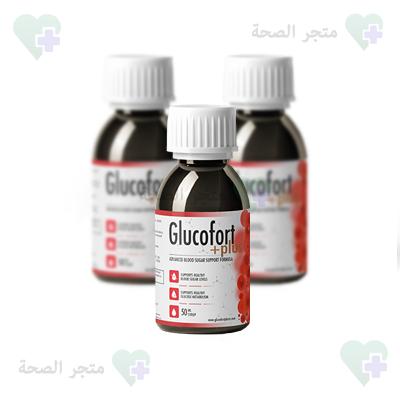 Glucofort plus شراب في عُمَان