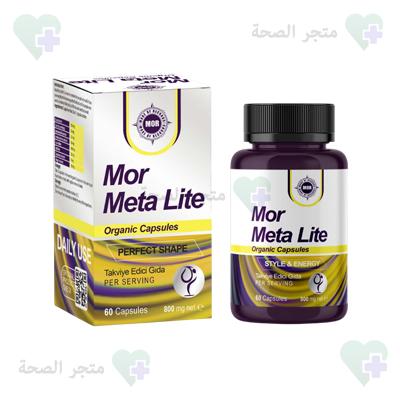Mor Meta Lite