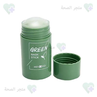 Green Tea Mask قناع العصا في المنقف