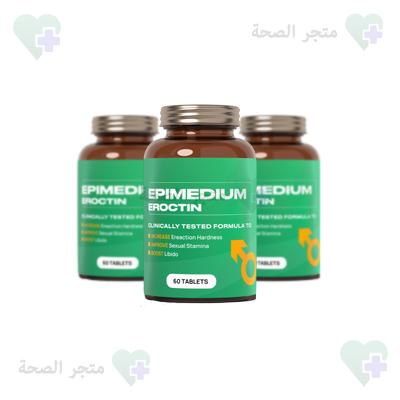 Epimedium Eroctin أقراص في الإمارات