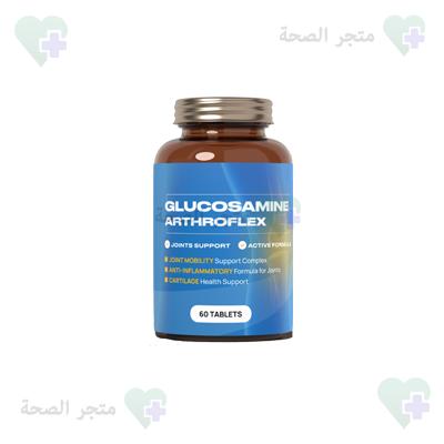 Glucosamine Arthroflex