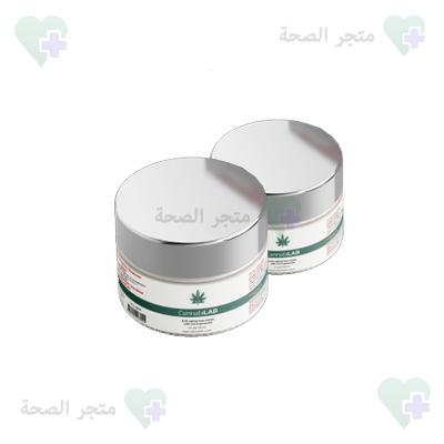 Cannabilab كريم في عُمَان