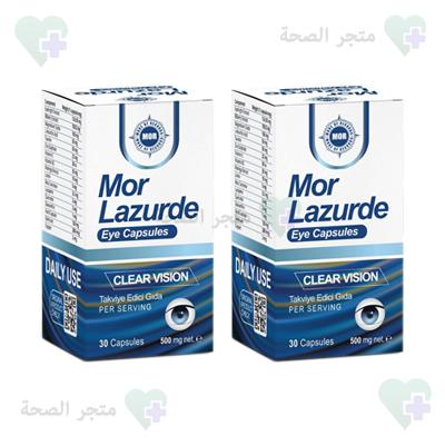 Mor Lazurde كبسولات في عُمَان