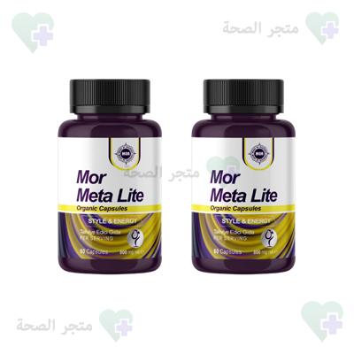 Mor Meta Lite كبسولات في عُمَان