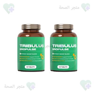 Tribulus Eropulse أقراص في رأس الخيمة