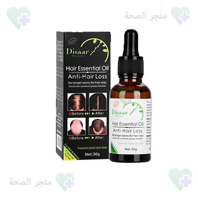 Hair Growth Oil