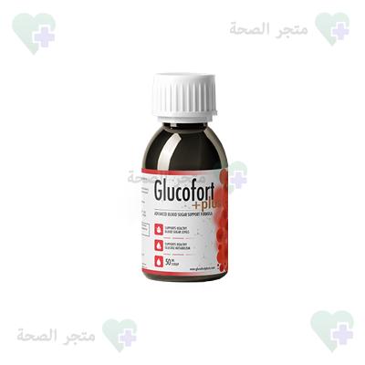 Glucofort plus شراب في عُمَان