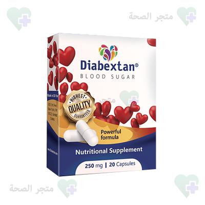 Diabextan