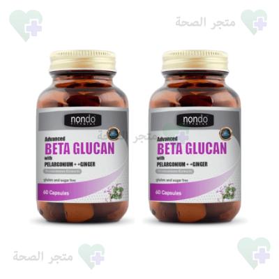 Beta Glucan كبسولات في الإمارات