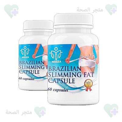 Brazilian Slimming كبسولات في عُمَان