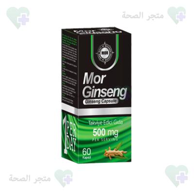 Mor Ginseng