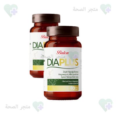 Diaplus كبسولات في عُمَان