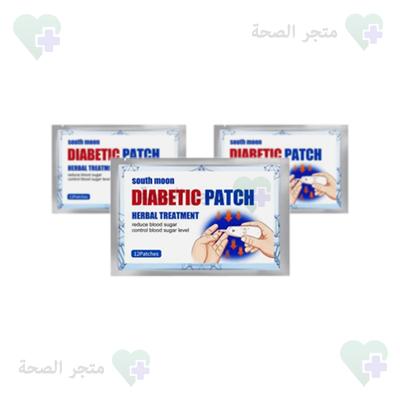 Diabetic Patch الرقع في الإمارات