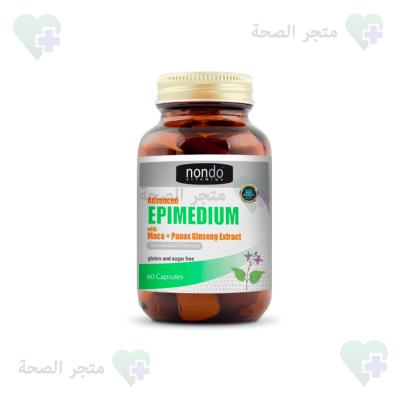 Advanced Epimedium