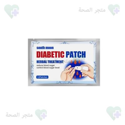 Diabetic Patch