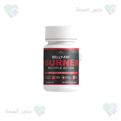 Belly-Fat Burner