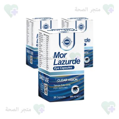 Mor Lazurde كبسولات في عُمَان