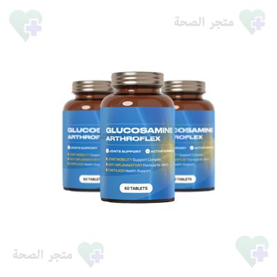 Glucosamine Arthroflex أقراص في قَطَرْ