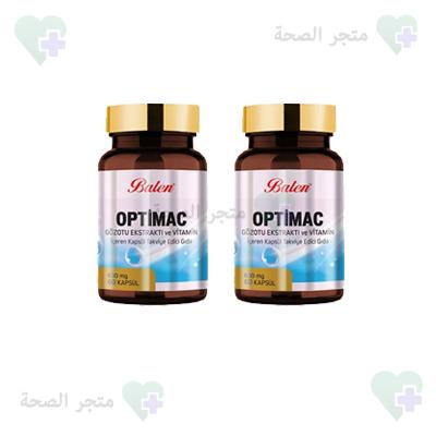 Optimac كبسولات في عُمَان