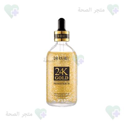 24K Gold 1+1 المصل في الإمارات