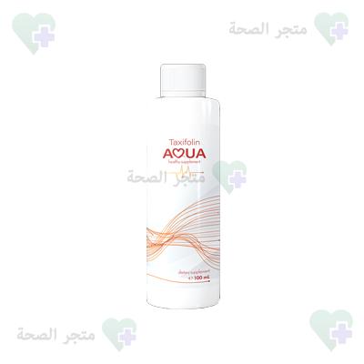 Taxifolin Dietary Supplement in Emirates