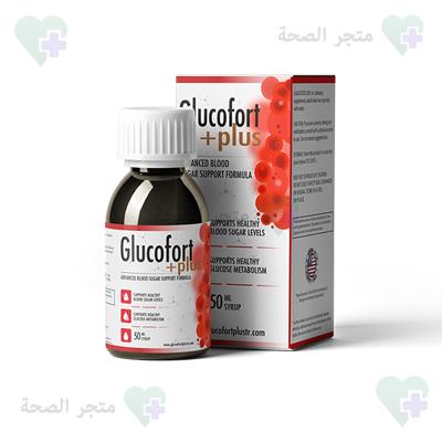 Glucofort plus