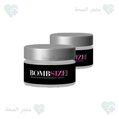 Bombsize Ultra كريم في عُمَان