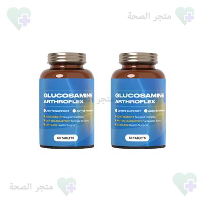 Glucosamine Arthroflex أقراص في قَطَرْ