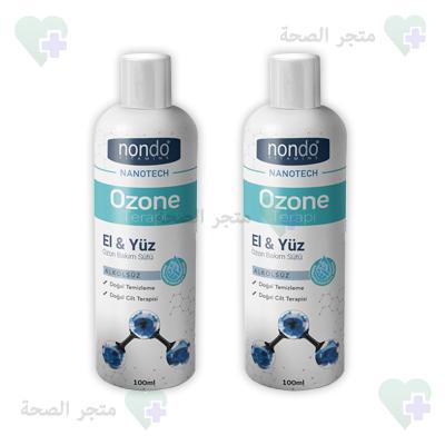 Ozone مستحلب في عُمَان