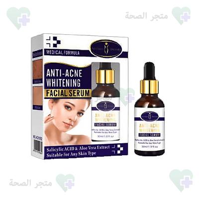 Anti-Acne Whitening Serum